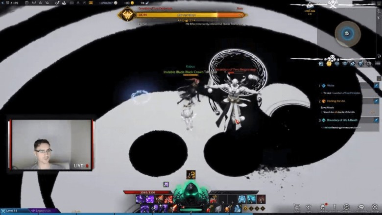 Lost Ark YingYang