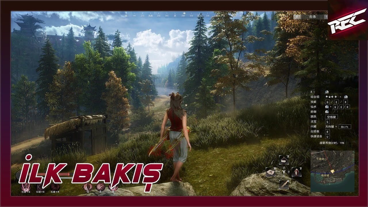 Nine Trials Canlı İlk Bakış (First Look) - RecLast