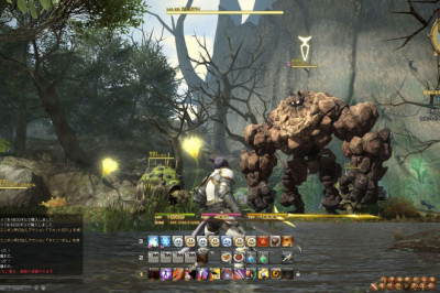 Final Fantasy XIV Yağmur Yap Kampanyası Geri Dönüyor