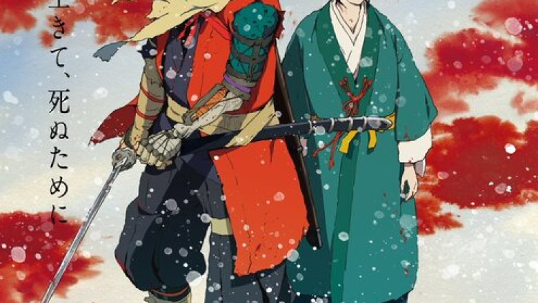 Sekiro anime resmi olarak 2026 sinema gösterimine onaylandı