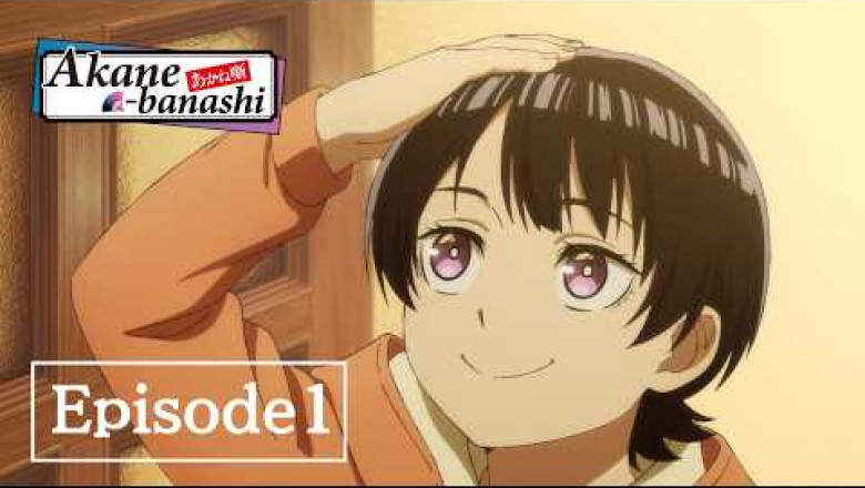 2026 Baharının En Değerlendirilmeyen Anime'i: Shonen Kurallarını Yıkan Akane-banashi
