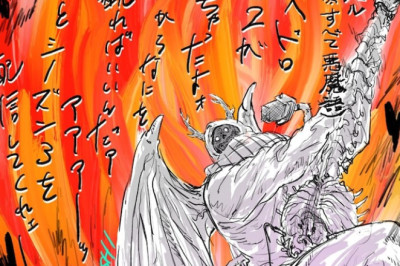 Netflix'in En Orijinal Anime'ı Üçüncü Sezona Geri Dönüyor