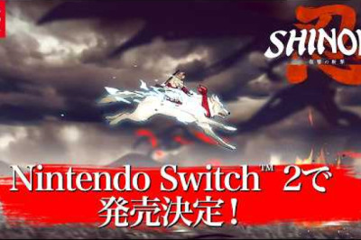 Shinobi: Art Of Vengeance Eylül'de Switch 2'ye Geliyor