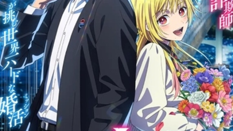 2026'nın En İyi Anime'lerinden Biri Sezon 2 ile Geri Dönüyor
