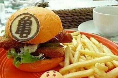 Dragon Ball, Burger King’da ‘Super Saiyan Sosu’ ile Fast Food İşbirliği Yapıyor