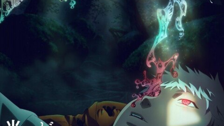Netflix’in En İyi Korku Anime’sinin Arkasındaki Manga Resmen Sonlanıyor