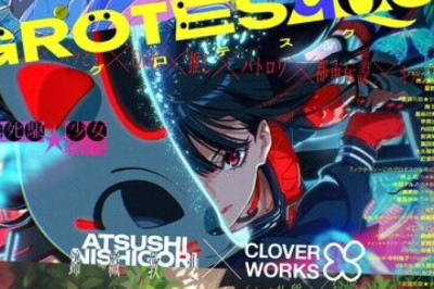 Grotesqqque: Bir Yaratıcının Sınırsız Hayal Gücünden Doğan Anime Antolojisi