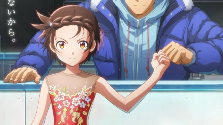 2027'nin En Büyük Anime Filmi Belki Bir Yayın Tarihi Aldı